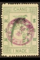 ICHANG LOCAL POST 1894 1m Deep Green, Reeves Pheasant, SG 6, Very Fine Used. For More Images, Please Visit Http://www.sa - Sonstige & Ohne Zuordnung