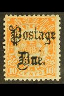 SHANGHAI LOCAL POST POSTAGE DUE 1892-93 10c Orange With "Postage Due" OVERPRINT IN BLACK, SG D137, Mint, Fresh & Very Sc - Altri & Non Classificati