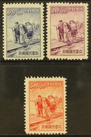 1954 Relief Fund For Vietnamese Refugees, Complete Set, SG 193/5, Very Fine Mint No Gum As Issued. Scarce Set. (3 Stamps - Andere & Zonder Classificatie