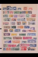 1863-1970's MINT, NHM & USED RANGES With Light Duplication On Old Manila Stock Pages, Includes Some 1970's Never Hinged  - Costa Rica