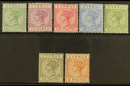 1892-94 Die II Complete Set, SG 31/37, Fine Mint, Very Fresh. (7 Stamps) For More Images, Please Visit Http://www.sandaf - Otros & Sin Clasificación
