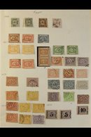 1866-1968 ATTRACTIVE COLLECTION On Leaves, Mint & Used, Includes 1866 5pa (x2) Unused & 10pa Used, 1867-71 5pa (x2) Unus - Altri & Non Classificati