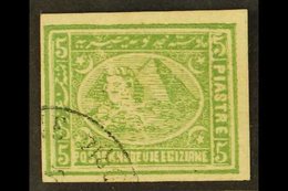 1874-5 5pi Yellow-green, IMPERFORATE SINGLE, As SG 41a, Very Fine Used, Small Thin. For More Images, Please Visit Http:/ - Andere & Zonder Classificatie
