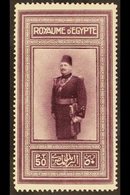 1926 King Fuad's 58th Birthday 50p Purple, SG 134, Very Fine Mint. For More Images, Please Visit Http://www.sandafayre.c - Autres & Non Classés