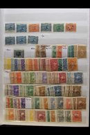 1867-1960's INTERESTING RANGES On Stock Pages, Mint & Used Stamps With Light Duplication, Inc 1892 2p & 1896 1c Pairs Ve - El Salvador