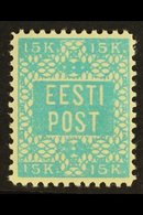 1918 15k Blue Trial Perf 11½ (Michel 2 A, SG 2a), Very Fine Mint, Fresh. For More Images, Please Visit Http://www.sandaf - Estonie