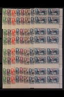 1944-45 Overprinted Sets For All Four Dependencies, SG A1/D8, In Matching Lower Right CORNER BLOCKS OF FOUR, Superb Neve - Falkland