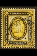 1891 7r Yellow And Black (SG 145, Facit 47), Very Fine Used. For More Images, Please Visit Http://www.sandafayre.com/ite - Andere & Zonder Classificatie