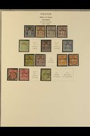 PO'S IN EGYPT - ALEXANDRIA 1899-1929. An All Different Mint & Used Collection Presented On Dedicated Printed Pages, Incl - Sonstige & Ohne Zuordnung