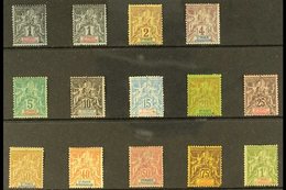 SAINTE-MARIE DE MADAGASCAR 1894 "Peace & Commerce" Set, Yv 1/13, Mint With Some Usual Tiny Imperfections (14 Stamps) For - Andere & Zonder Classificatie