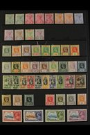 1898-1952 FINE MINT COLLECTION Presented On Stock Pages & Includes 1898-1902 QV "Tablet" Set, 1902-05 Range To 3s, 1909  - Gambia (...-1964)