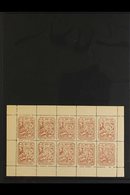 PLESKAU 1941/42 60+40k Red- Brown Aid For City Kindergartens Miniature Sheet Complete Sheetlet Of Six, Michel Sheetlet 1 - Andere & Zonder Classificatie