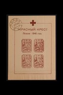 PLESKAU 1942 (28 Feb) German Red Cross Miniature Sheet With Watermark, Michel Block 2X, Used With Pleskau Cds Of 7 March - Andere & Zonder Classificatie