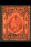 1912-21 $10 Purple & Black On Red, SG 116, Very Fine Used With Fully Dated Cds Cancel, Full Perfs, Very Fresh. For More  - Andere & Zonder Classificatie