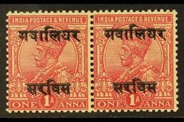 GWALIOR OFFICIALS. 1913-23 1a Rose Carmine Pair With "Double Overprint Variety On Both Stamps, SG O53ab, Very Fine Mint  - Other & Unclassified