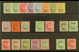 NABHA 1903-09 COMPLETE "BASIC" MINT KEVII COLLECTION On A Stock Card. Includes 1903-09 Set, 1907 Set, Officials 1903-06  - Autres & Non Classés