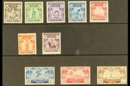 TRIPOLITANIA 1931 Fifth Tripoli Fair complete Set Including Air & Express Stamps, SG 123/E132 (Sassone Libya 95/102, A3  - Sonstige & Ohne Zuordnung