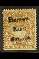 BRITISH EAST AFRICA 1895 4a Yellow Brown, Variety "overprint Double", SG 38a, Fresh Mint, Straight Edge At Foot. Scarce. - Vide