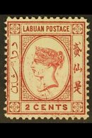 1892-3 2c Rose-lake, Shows Partial DOUBLE PRINTING With Frame Design From Left & Corner Printed Across The Central Vigne - Bornéo Du Nord (...-1963)
