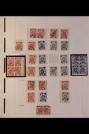 1918-41 SPECIALISED USED COLLECTION Neatly Presented In An Album In Michel Catalogue Order, Includes Strong Range Of 191 - Latvia