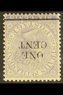 1892 1c On 6c Lilac Surcharge WATERMARK INVERTED Variety, SG 90w, Fine Mint, Scarce. For More Images, Please Visit Http: - Straits Settlements