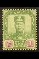 JOHORE 1910 $1 Green And Mauve, Sultan SG 87, Very Fine Mint. For More Images, Please Visit Http://www.sandafayre.com/it - Other & Unclassified