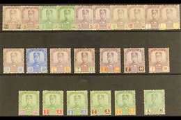 JOHORE 1922 - 41 Sultan Set To $10, Wmk Script, SG 103 - 25, Fine To Very Fine Mint. (23 Stamps) For More Images, Please - Autres & Non Classés