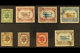 KEDAH 1922 Malaya - Borneo" Exhibition Opt'd Set, SG 41/48, Some Light Toning, Generally Good To Fine Used (8 Stamps) Fo - Otros & Sin Clasificación