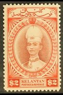 KELANTAN 1937-40 $2 Red-brown & Scarlet Sultan, SG 53, Fine Mint, Fresh. For More Images, Please Visit Http://www.sandaf - Andere & Zonder Classificatie