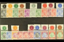 PAHANG 1950-56 Sultan Definitive Complete Set, SG 53/73, (mostly Control Singles) Never Hinged Mint  (21 Stamps) For Mor - Altri & Non Classificati