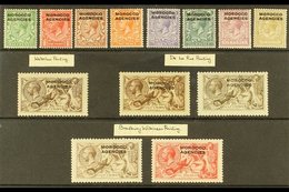 BRITISH CURRENCY 1914-31 Complete Set From ½d To 5s, SG 42/54, Including All Four 2s6d Printings/shades, I.e. Waterlow,  - Sonstige & Ohne Zuordnung