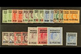 SPANISH CURRENCY; 1907-12 The Complete Set, SG 112/123, With All Listed Shades To 1p On 10d, Plus Harrison 25c On 2½d, F - Altri & Non Classificati