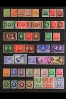 TANGIER INTERNATIONAL ZONE 1927-57. A Complete Fine Mint Collection From The KGV Defin Set To The QEII Opt'd Set, SG 231 - Autres & Non Classés