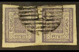 1886-98 2a Violet, Imperf On Native Paper (SG 8, Scott 8, Hellrigl 8), Fine Used Horizontal Pair. For More Images, Pleas - Népal