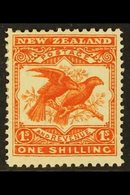 1907-08 1s Orange-red, Perf 14 X 15, SG 385, Fine Mint. For More Images, Please Visit Http://www.sandafayre.com/itemdeta - Andere & Zonder Classificatie