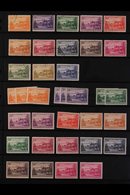 1947-92 FINE MINT COLLECTION Includes 1947-59 Defins Set (plus Most Values Used), 1960-2 Defins Set Less 5s, 1970-1 Bird - Norfolk Eiland