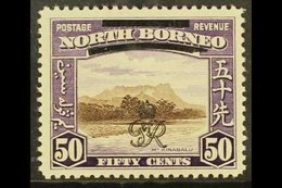 1947 50c Chocolate & Violet "Lower Bar Broken At Right" Variety, SG 346b, Fine Mint For More Images, Please Visit Http:/ - North Borneo (...-1963)