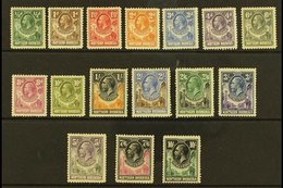 1925 Geo V Set To 10s Complete, SG 1/16, Fine To Very Fine And Fresh Mint. (16 Stamps) For More Images, Please Visit Htt - Noord-Rhodesië (...-1963)