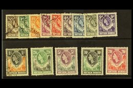 1953 Complete Definitive Set, SG 61/74, Fine Cds Used. (14) For More Images, Please Visit Http://www.sandafayre.com/item - Rhodesia Del Nord (...-1963)