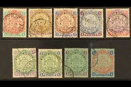 1896-7 Arms Defins, Die I, Complete Set, SG 29/37, Very Fine Used With C.d.s. Postmarks (9 Stamps). For More Images, Ple - Andere & Zonder Classificatie