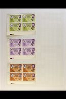 1965-78 CORNER, CYLINDER & IMPRINT BLOCKS COLLECTION, NEVER HINGED MINT OR FINE USED (cancelled To Order), Begins With 1 - Other & Unclassified