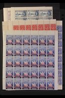 1943-51 NHM SHEETS - DISPLAY POTENTIAL An All Different Group Of Complete Sheets With 1943 2½d Ultramarine Perf 12½, 194 - St.Lucia (...-1978)