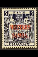 1941 - 2 £5 Indigo - Blue Arms, Wmk "single NZ And Star", On Wiggins Paper, SG 194d, Fine Mint. Rare And Attractive Stam - Samoa