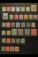 1903-1951 FINE MINT ALL DIFFERENT COLLECTION With 1903 India Overprinted (overprint At Top) QV Range To 3R, (overprint A - Somaliland (Protectorat ...-1959)