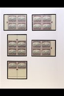 1933-48 2d Grey & Dull Purple, ALL FOUR ARROW BLOCKS OF From Top, Left & Right Margins In Blocks Of 4, Bottom Margin Exa - Unclassified