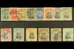 1924-29 Admiral Complete Set, SG 1/14, Good Cds Used Selection (13 Stamps) For More Images, Please Visit Http://www.sand - Südrhodesien (...-1964)
