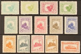 1930 Railway Congress Complete Postage Set And Express Stamp All With "A000,000" (SPECIMEN) Control Figures on Back, Edi - Altri & Non Classificati