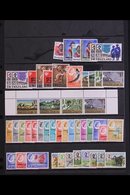 1967-1977 COMPREHENSIVE NEVER HINGED MINT COLLECTION On Stock Pages, ALL DIFFERENT, Almost Complete For The Period, Incl - Swaziland (...-1967)
