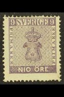 1858 9ore Purple, SG 7, Mint, Centred High But Not Perfed Into Design And Some Slight Gum Adherence. Cat SG £450 For Mor - Sonstige & Ohne Zuordnung