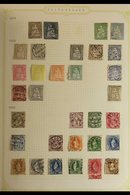 1854-1992 INTERESTING & ATTRACTIVE COLLECTION. A Lovely, Very Fine Mint & Very Fine Used Collection (mostly Used) Presen - Andere & Zonder Classificatie